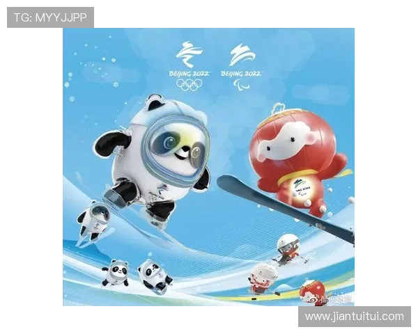 云栖小镇亚运会世界杯体育论坛