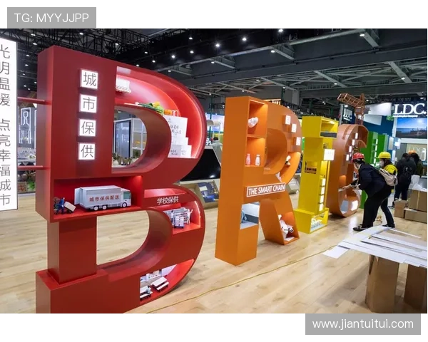 众合科技亚运会世界杯体育论坛