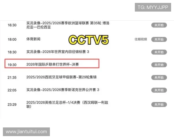 ✅体育直播🏆世界杯直播🏀NBA直播⚽- 贵州长征文化数字艺术馆(红飘带)22日正式运营- sports ✅体育直播🏆世界杯直播🏀NBA直播⚽- 贵州长征文化数字艺术馆(红飘带)22日正式运营- sports